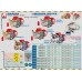 MARINA 25-24V Rover Насос