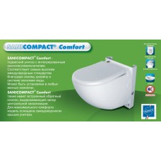 Sanicompact Comfort SFA - Унитаз с насосом-измельчителем