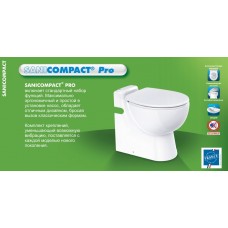 Sanicompact Pro SFA - Унитаз с измельчителем