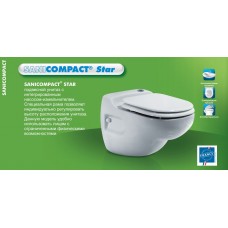 Sanicompact Star SFA - Унитаз с насосом-измельчителем