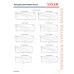 VCP 40/130-250 VINAR  Циркуляционный насос