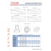 VCP 50/130-280 VINAR   Циркуляционный насос