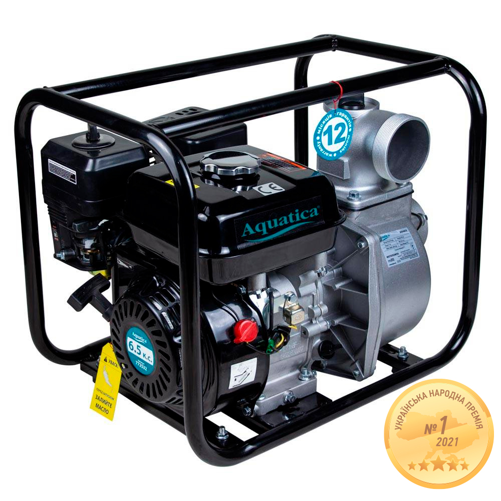 Мотопомпа 7.5 к.с. Hmax 30м Qmax 70м³/год (4-х тактний) AQUATICA AQ30CX (772532) 